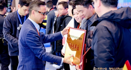 創(chuàng)綠家榮膺副會(huì)長單位！載譽(yù)聚力，共筑行業(yè)高質(zhì)量發(fā)展新篇！