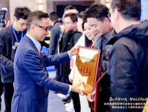 創綠家榮膺副會長單位！載譽聚力，共筑行業高質量發展新篇！